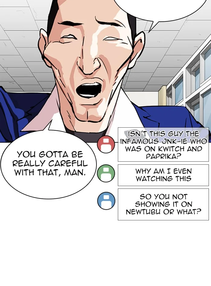 Lookism - Chapter 288 - Page 58