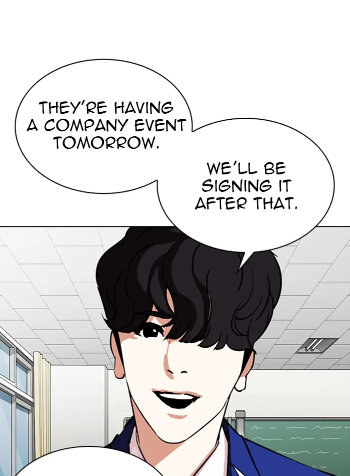 Lookism - Chapter 288 - Page 59