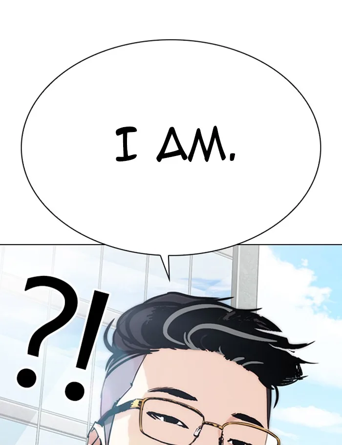 Lookism - Chapter 288 - Page 6