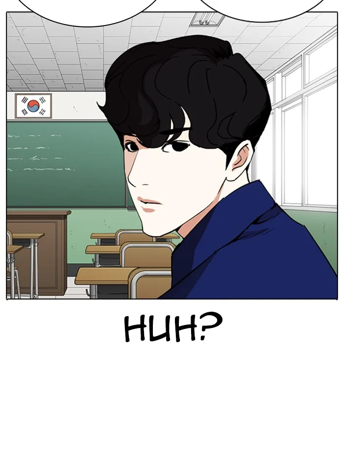 Lookism - Chapter 288 - Page 61