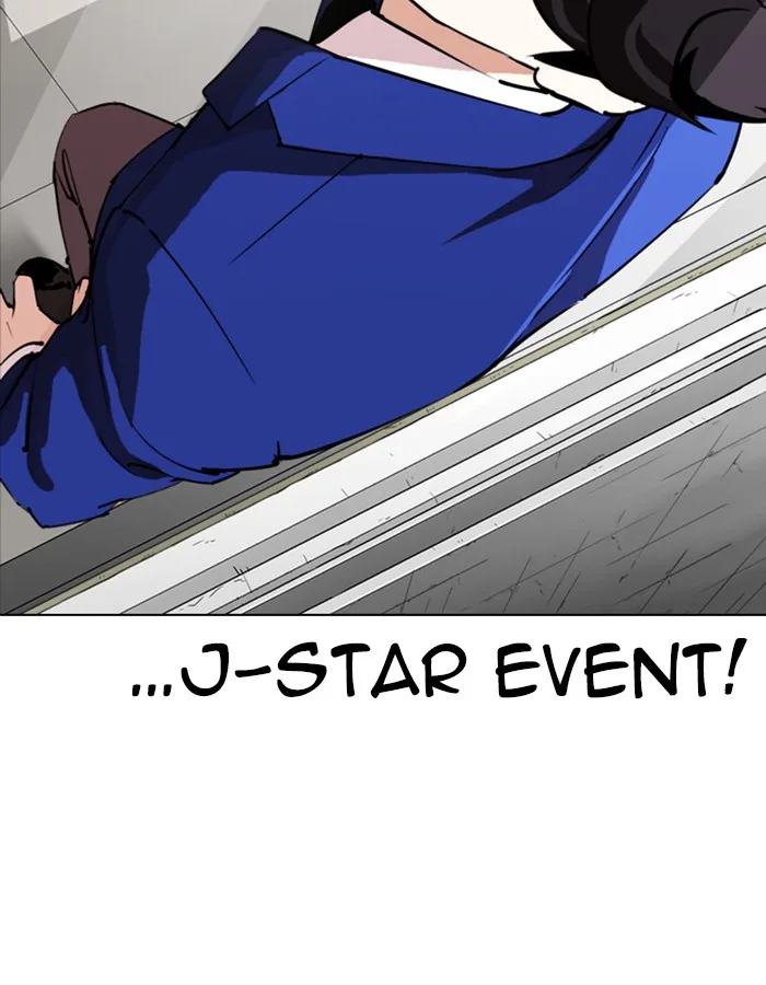 Lookism - Chapter 288 - Page 68