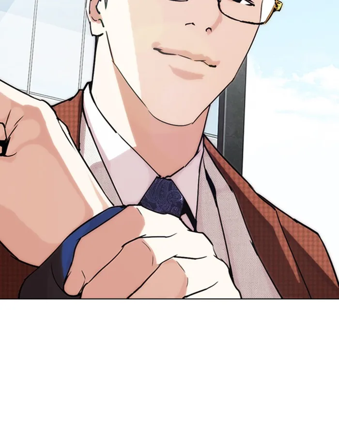 Lookism - Chapter 288 - Page 7