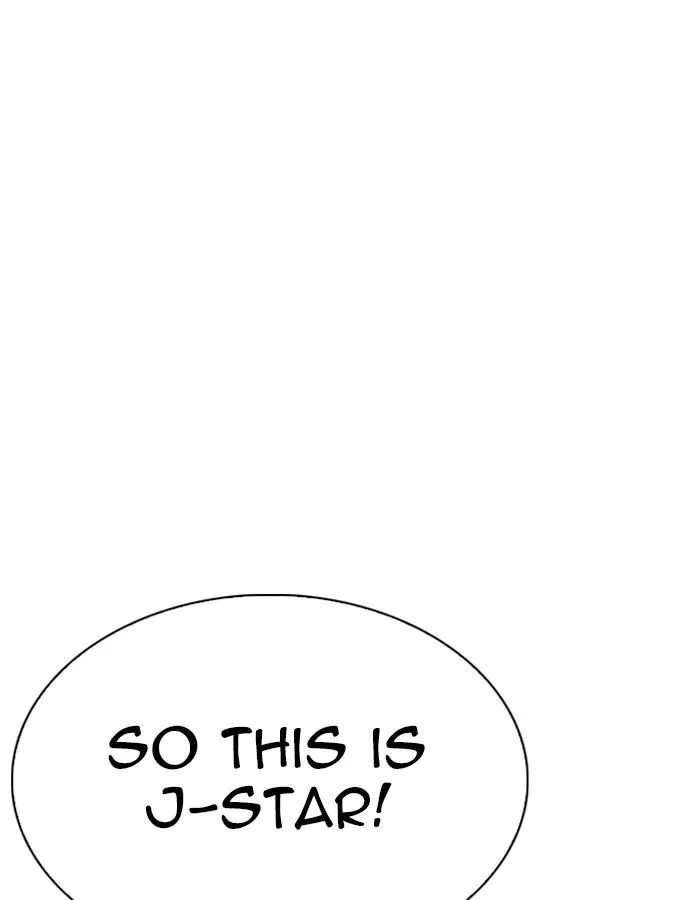 Lookism - Chapter 288 - Page 70