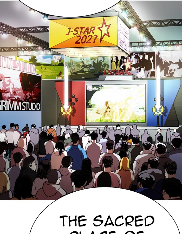 Lookism - Chapter 288 - Page 71