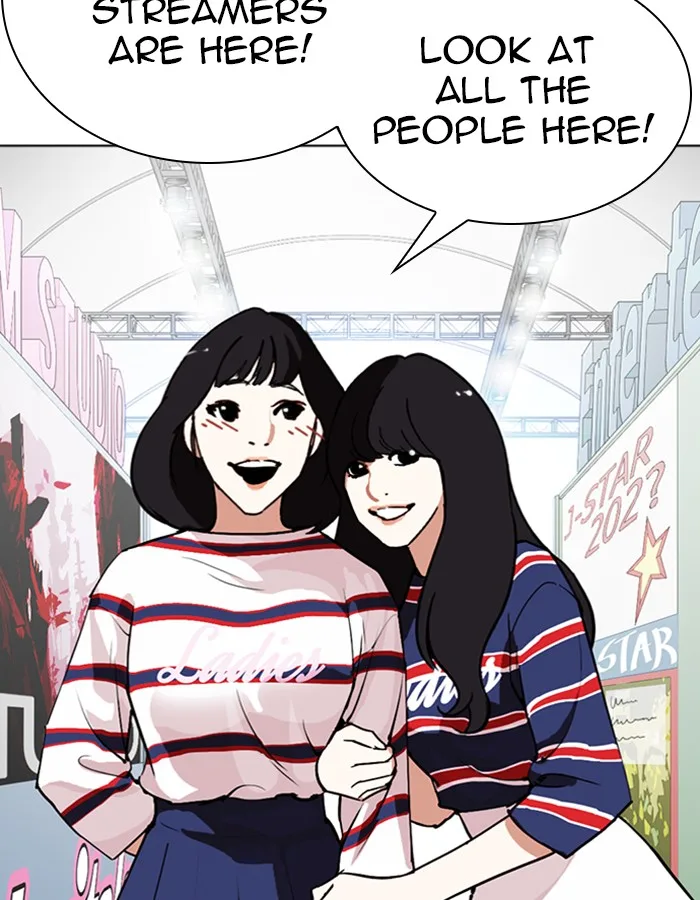 Lookism - Chapter 288 - Page 73