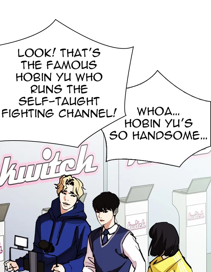Lookism - Chapter 288 - Page 79