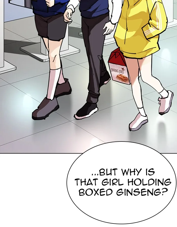 Lookism - Chapter 288 - Page 80