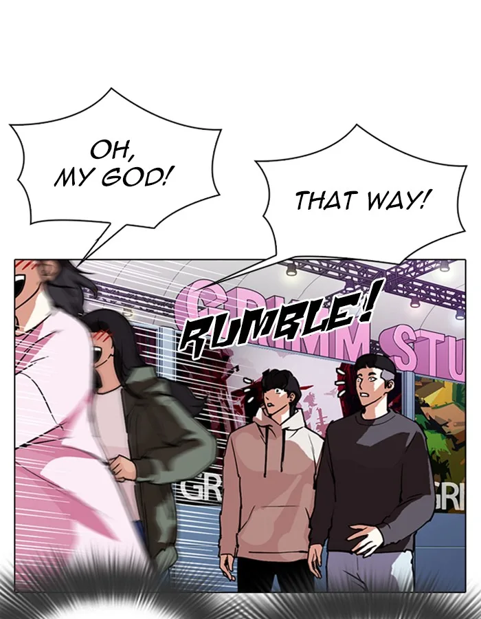 Lookism - Chapter 288 - Page 83