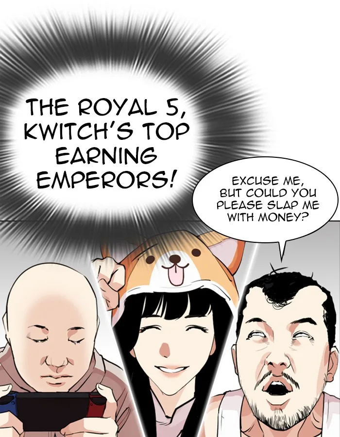 Lookism - Chapter 288 - Page 88