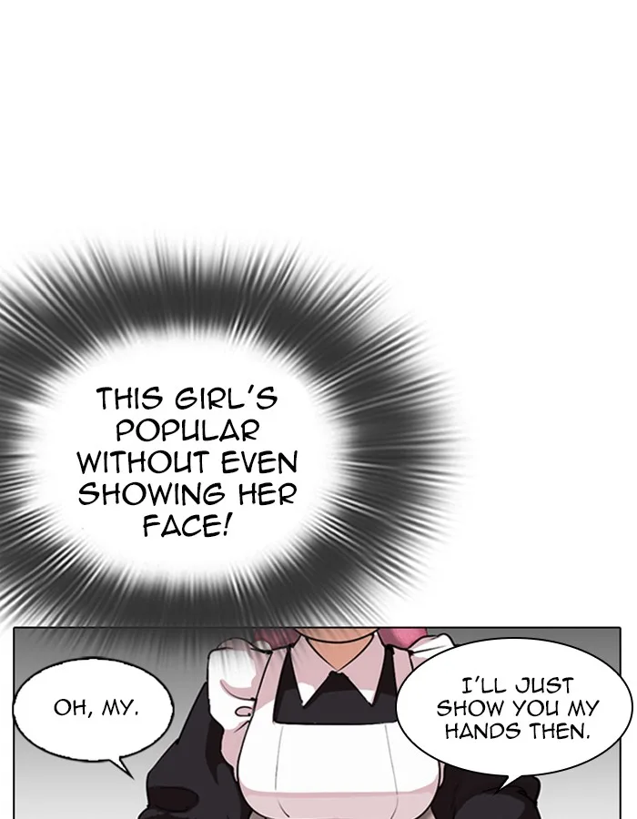 Lookism - Chapter 288 - Page 94