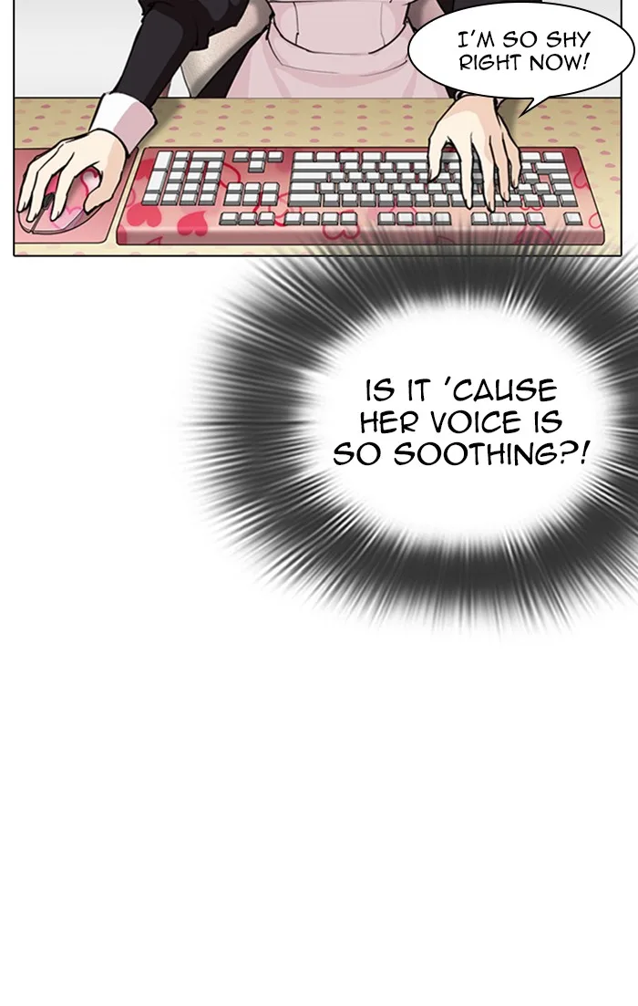 Lookism - Chapter 288 - Page 95