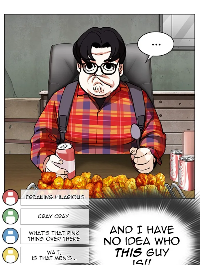 Lookism - Chapter 288 - Page 96
