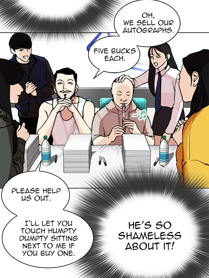 Lookism - Chapter 288 - Page 98