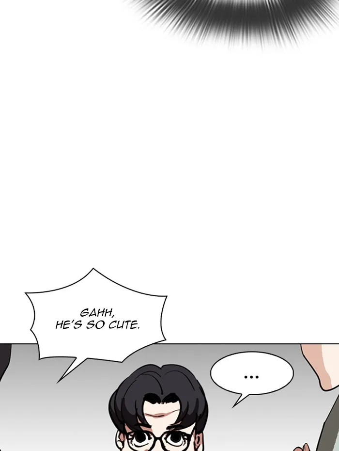 Lookism - Chapter 288 - Page 99