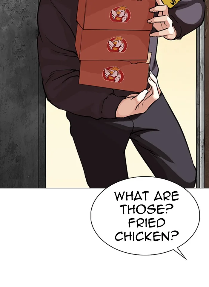 Lookism - Chapter 289 - Page 104