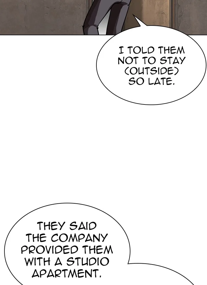 Lookism - Chapter 289 - Page 108