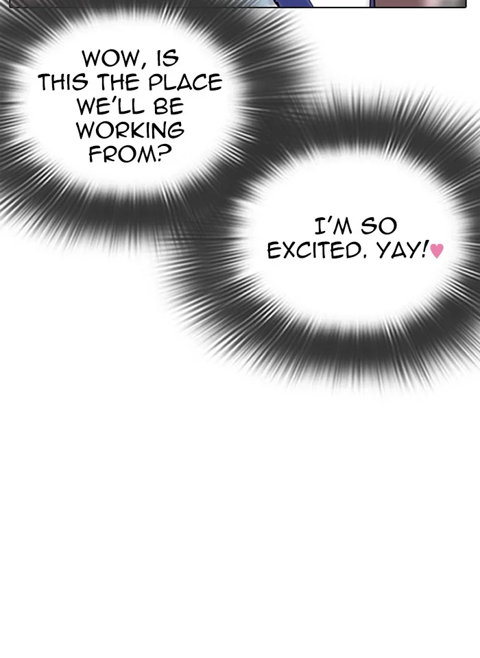 Lookism - Chapter 289 - Page 119