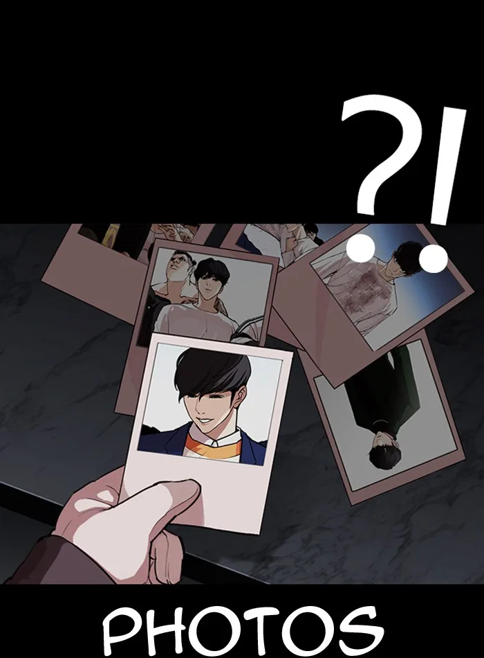 Lookism - Chapter 289 - Page 12