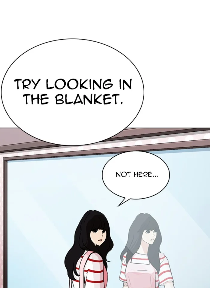 Lookism - Chapter 289 - Page 120
