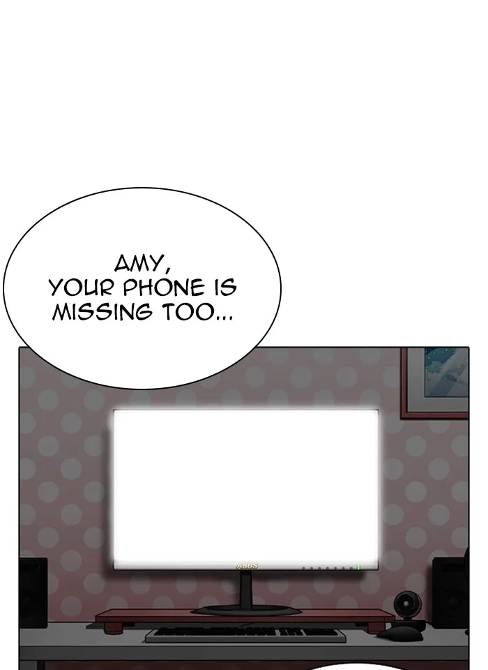 Lookism - Chapter 289 - Page 122