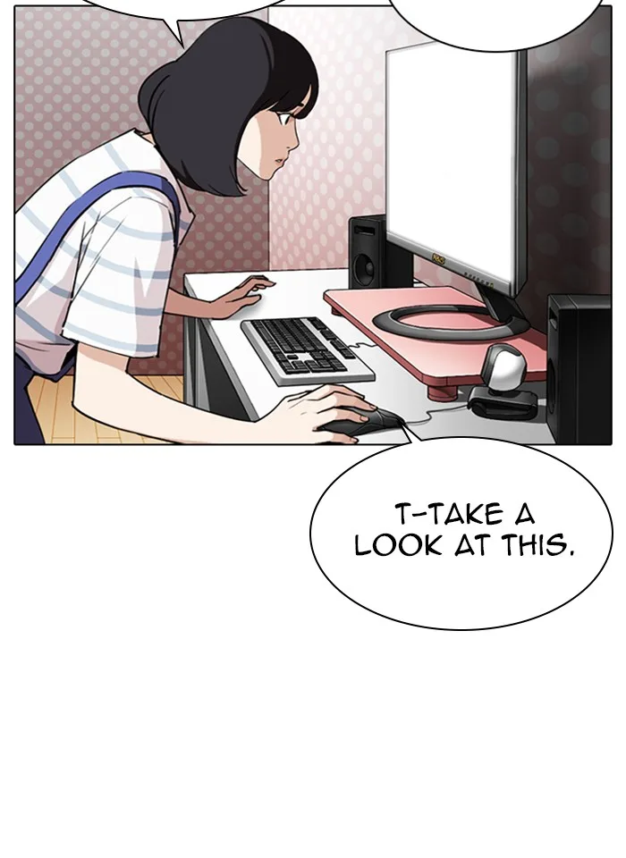 Lookism - Chapter 289 - Page 124
