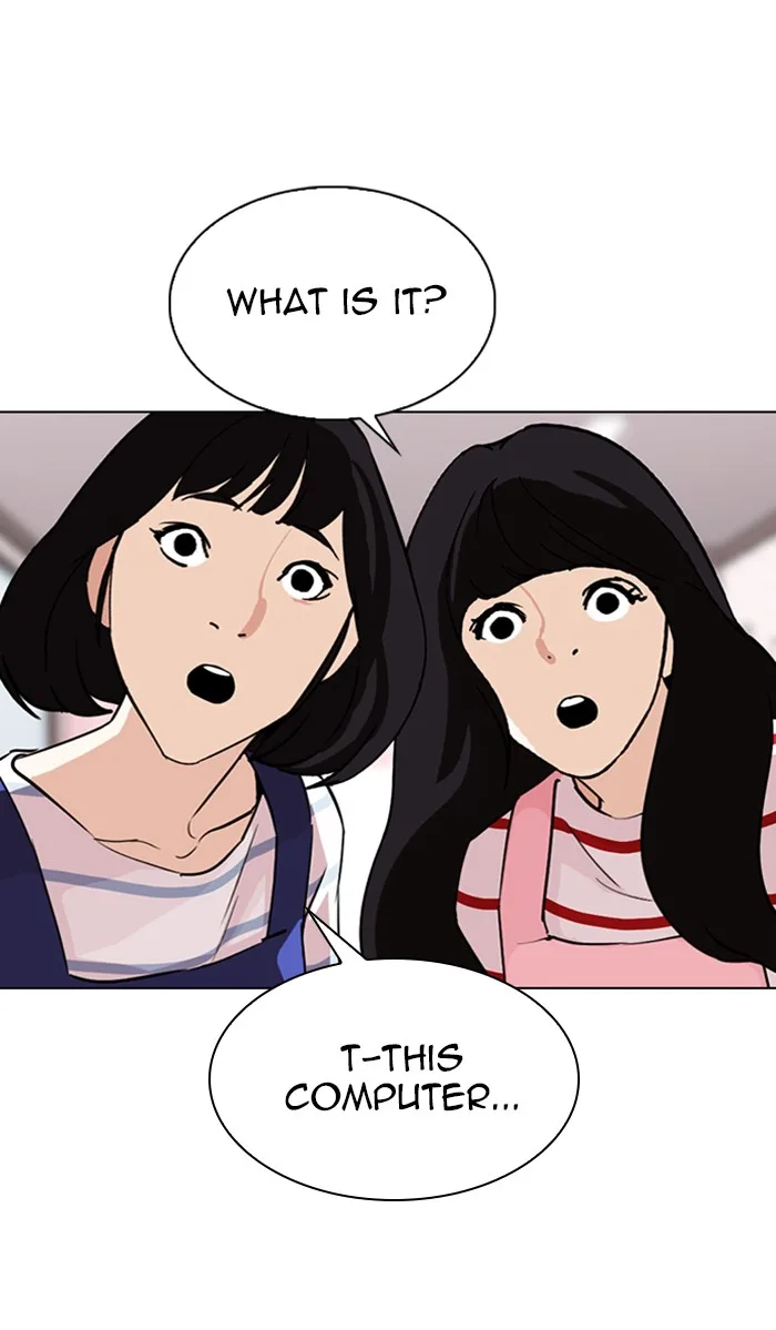 Lookism - Chapter 289 - Page 125