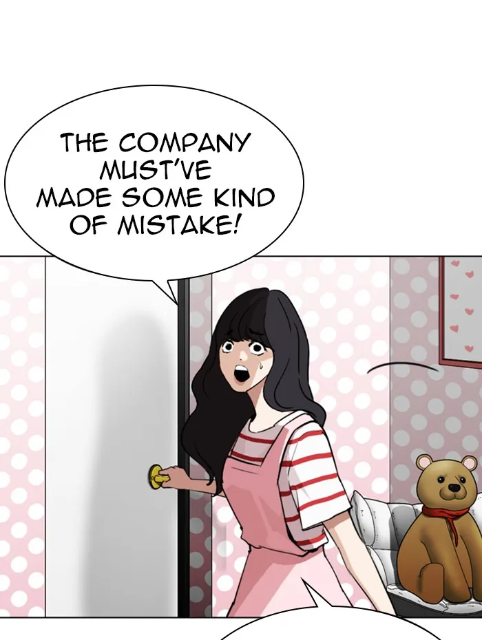 Lookism - Chapter 289 - Page 133