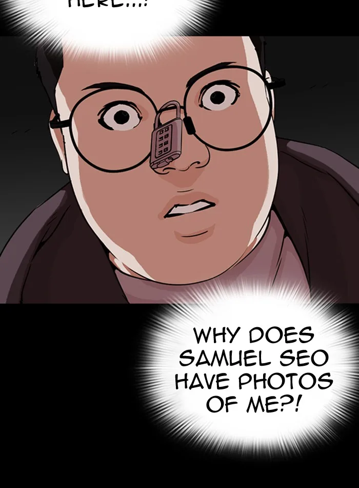 Lookism - Chapter 289 - Page 14