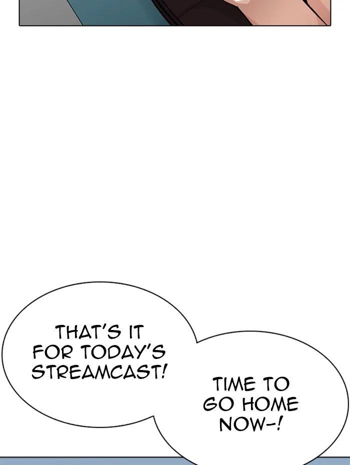 Lookism - Chapter 289 - Page 143