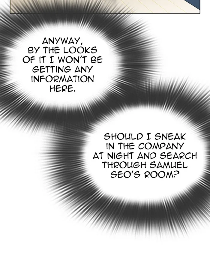 Lookism - Chapter 289 - Page 147