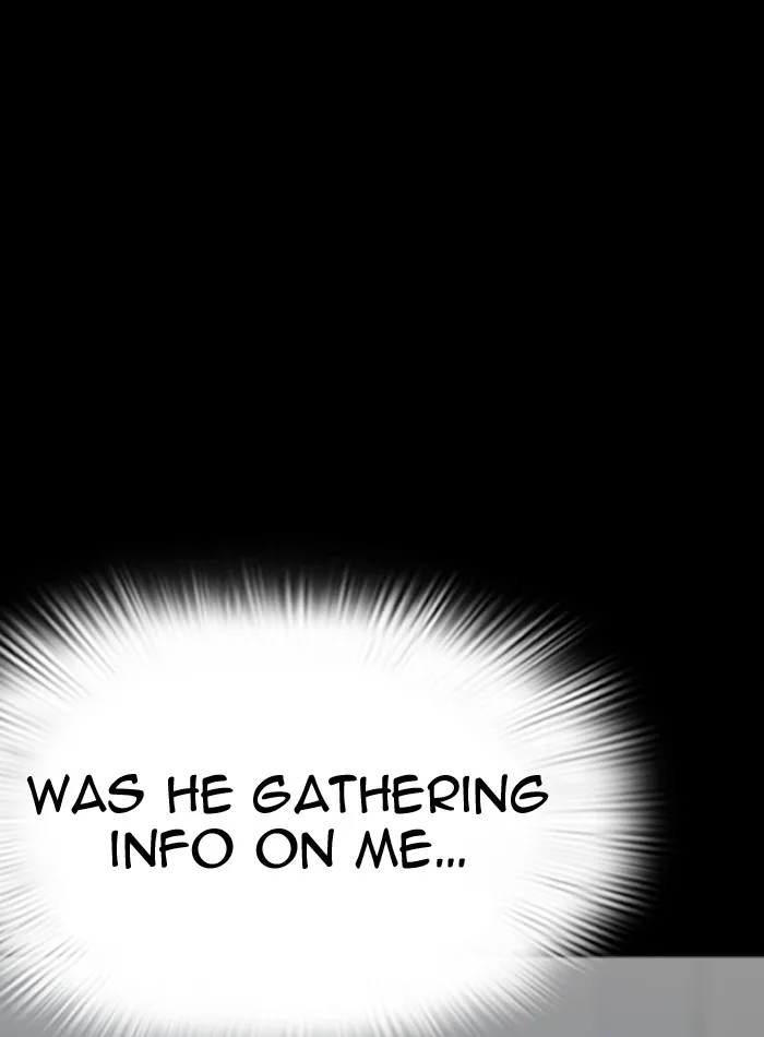 Lookism - Chapter 289 - Page 15