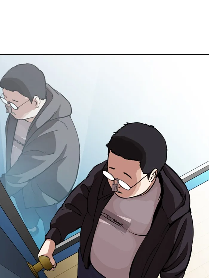 Lookism - Chapter 289 - Page 150