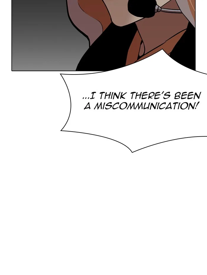 Lookism - Chapter 289 - Page 155