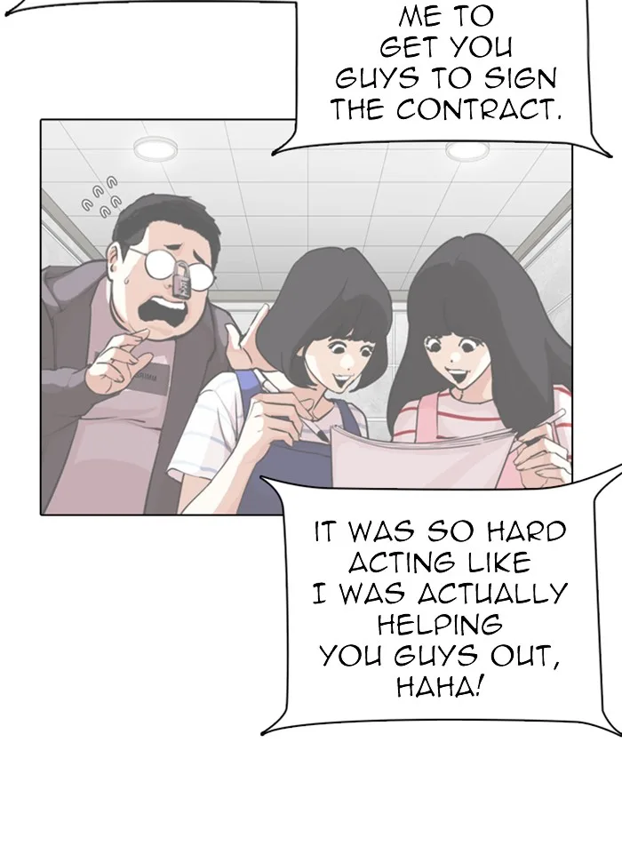 Lookism - Chapter 289 - Page 166