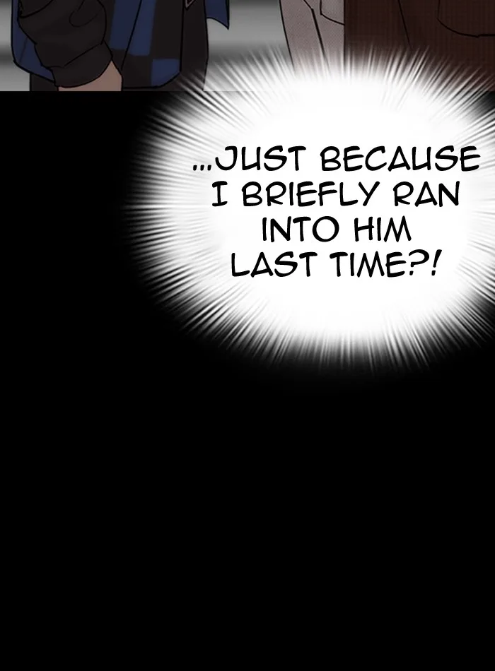 Lookism - Chapter 289 - Page 17