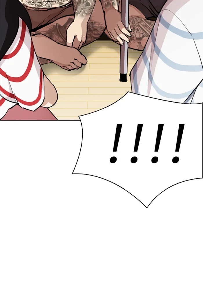 Lookism - Chapter 289 - Page 171