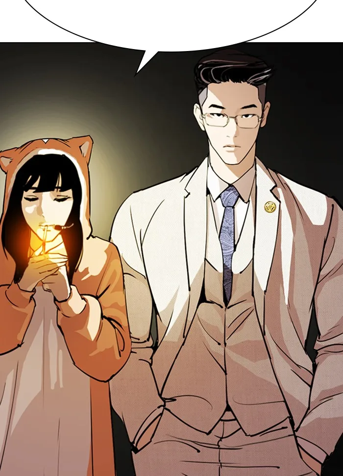 Lookism - Chapter 289 - Page 183