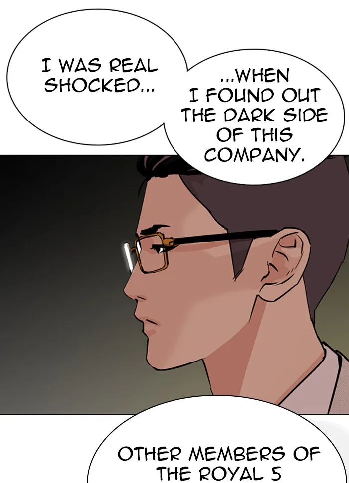 Lookism - Chapter 289 - Page 185