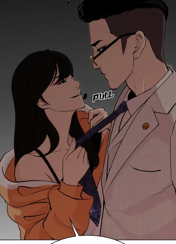 Lookism - Chapter 289 - Page 190