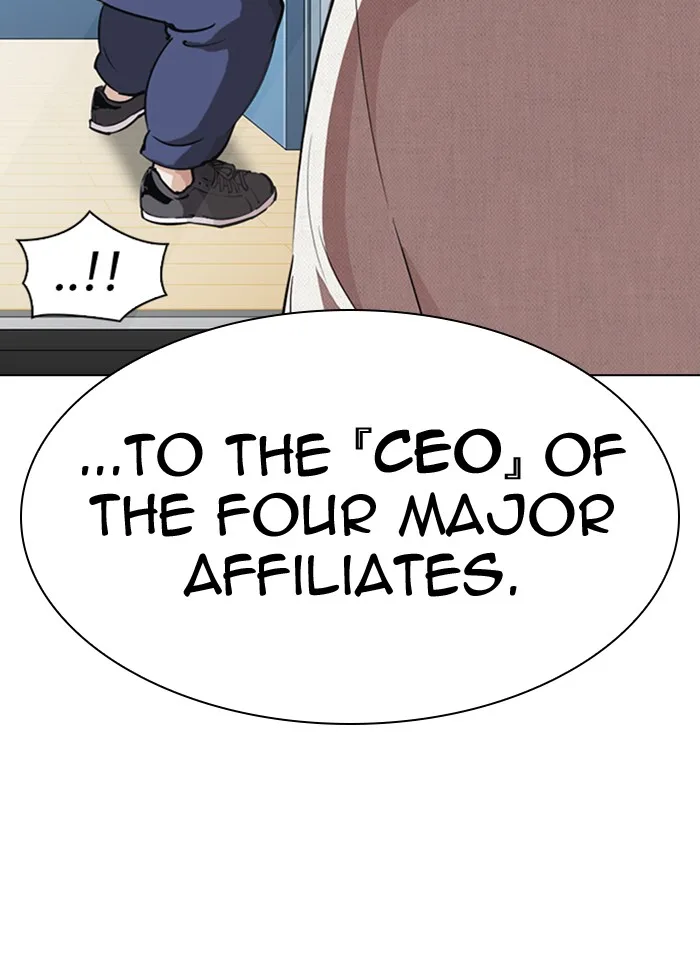 Lookism - Chapter 289 - Page 193