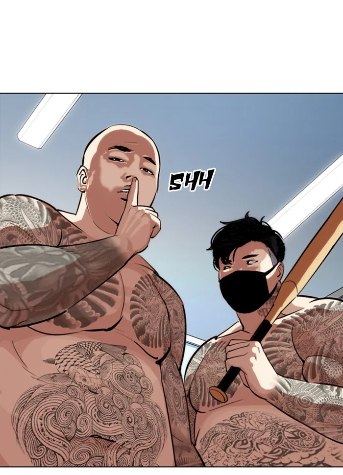 Lookism - Chapter 289 - Page 199