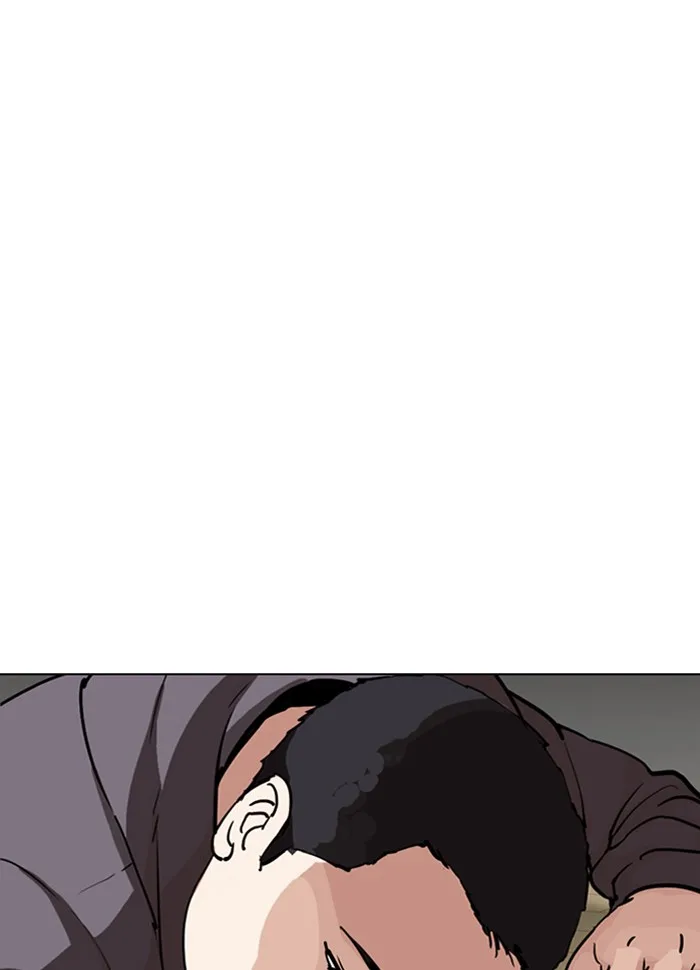 Lookism - Chapter 289 - Page 200