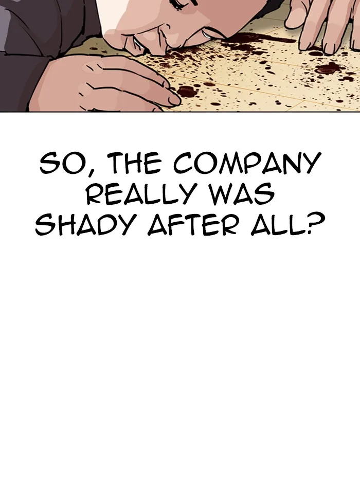 Lookism - Chapter 289 - Page 201