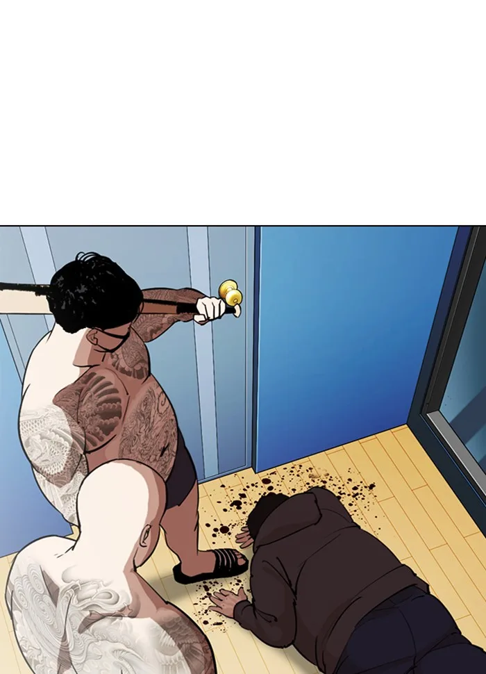 Lookism - Chapter 289 - Page 202