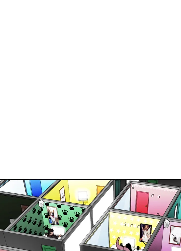 Lookism - Chapter 289 - Page 204