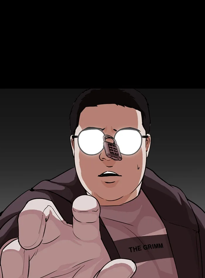 Lookism - Chapter 289 - Page 21