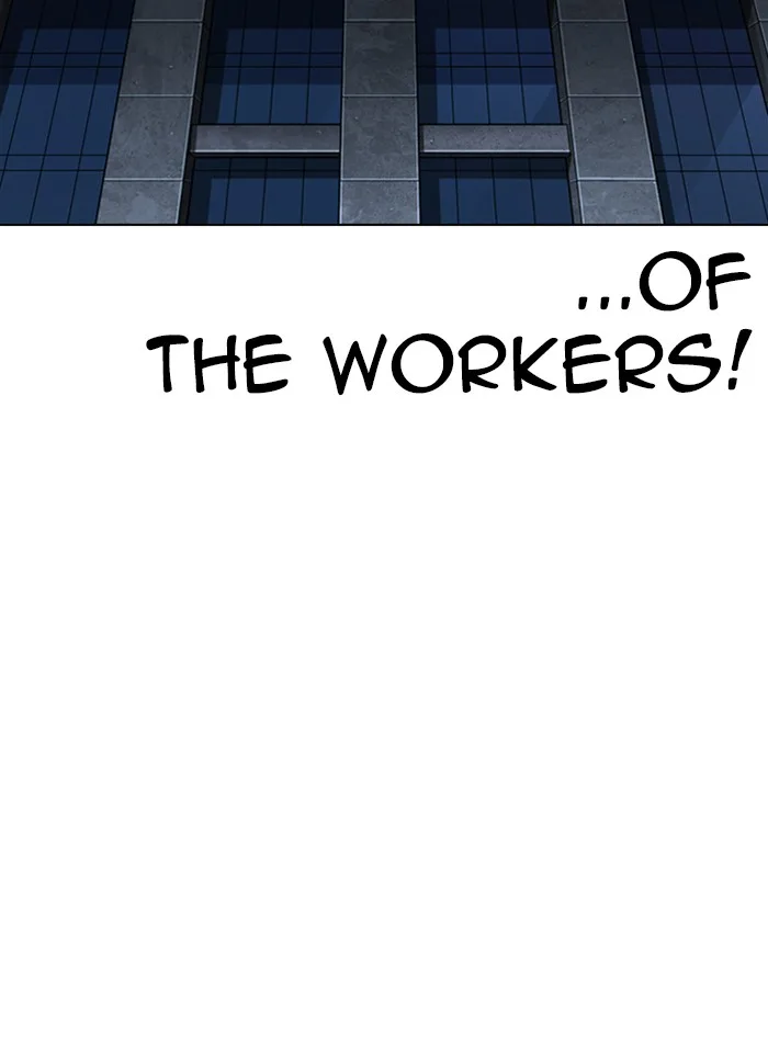Lookism - Chapter 289 - Page 212