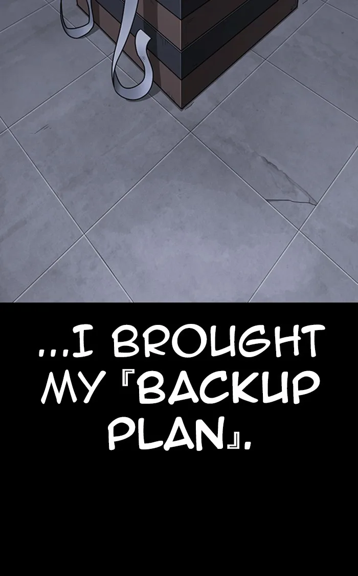 Lookism - Chapter 289 - Page 222