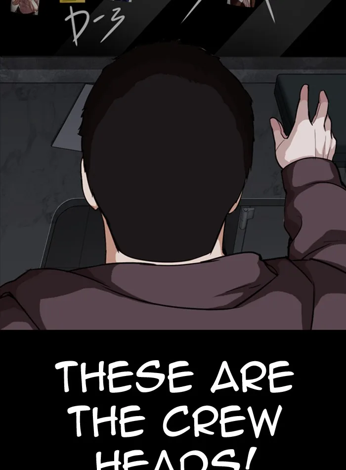 Lookism - Chapter 289 - Page 24