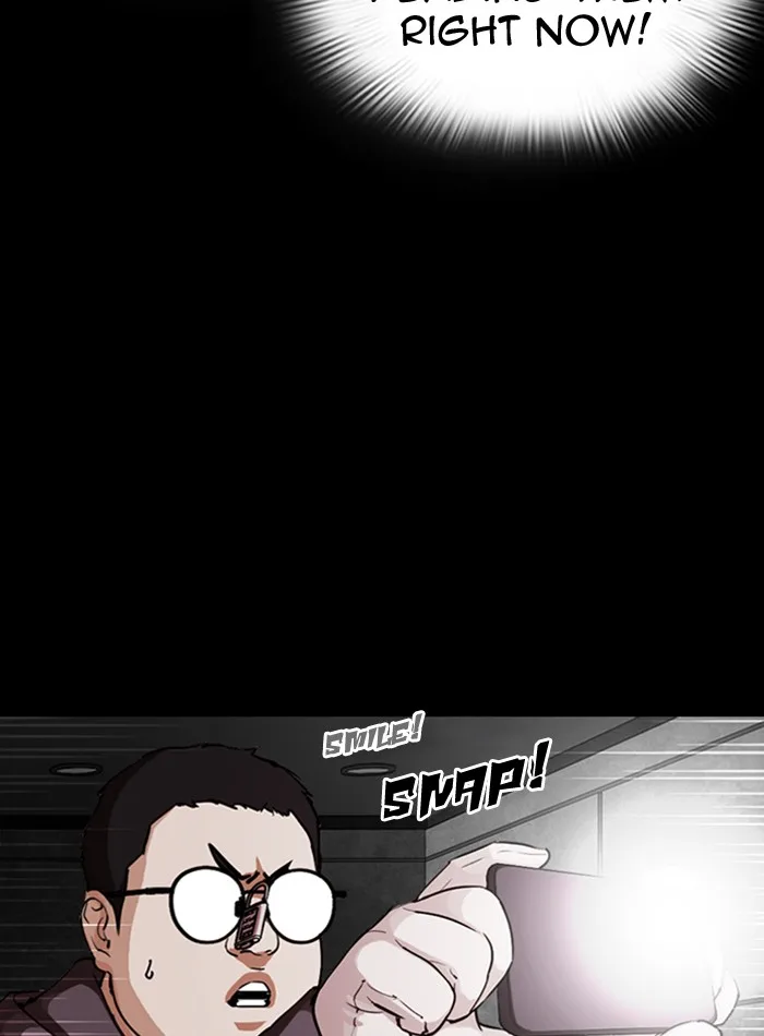 Lookism - Chapter 289 - Page 27